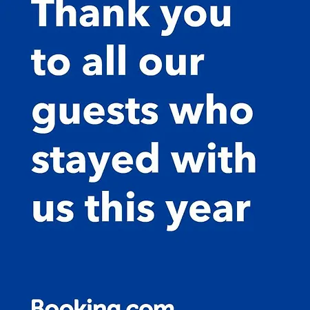 Trikala Apartments Τρίκαλα